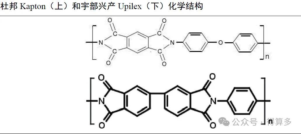 文章配图-2