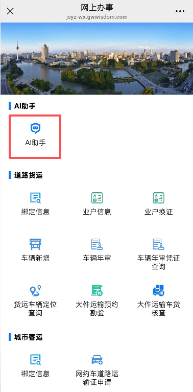 ������ͼ-3