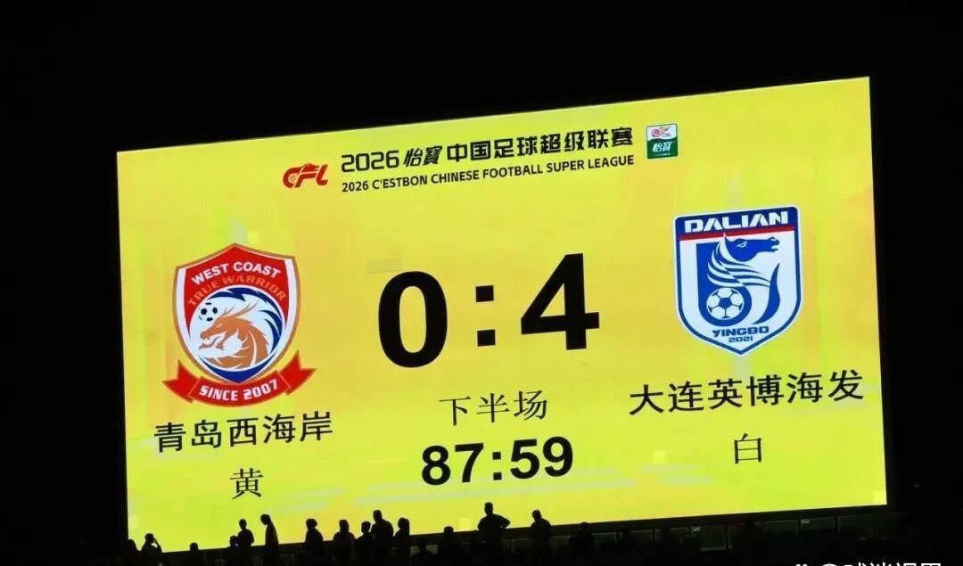 成都蓉城，冠军之路遭遇拐点？中超最后三轮战役的硬仗
