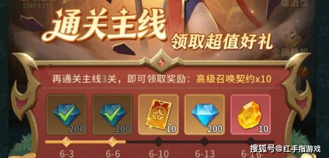 文章配图-2