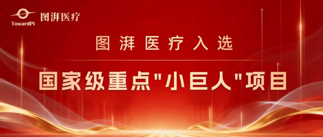 文章配图-2