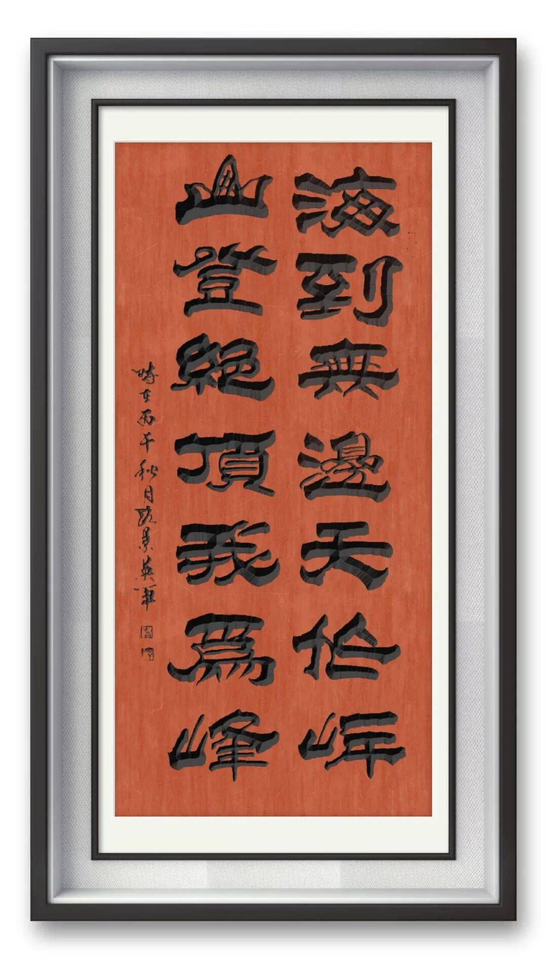 文章配图-4