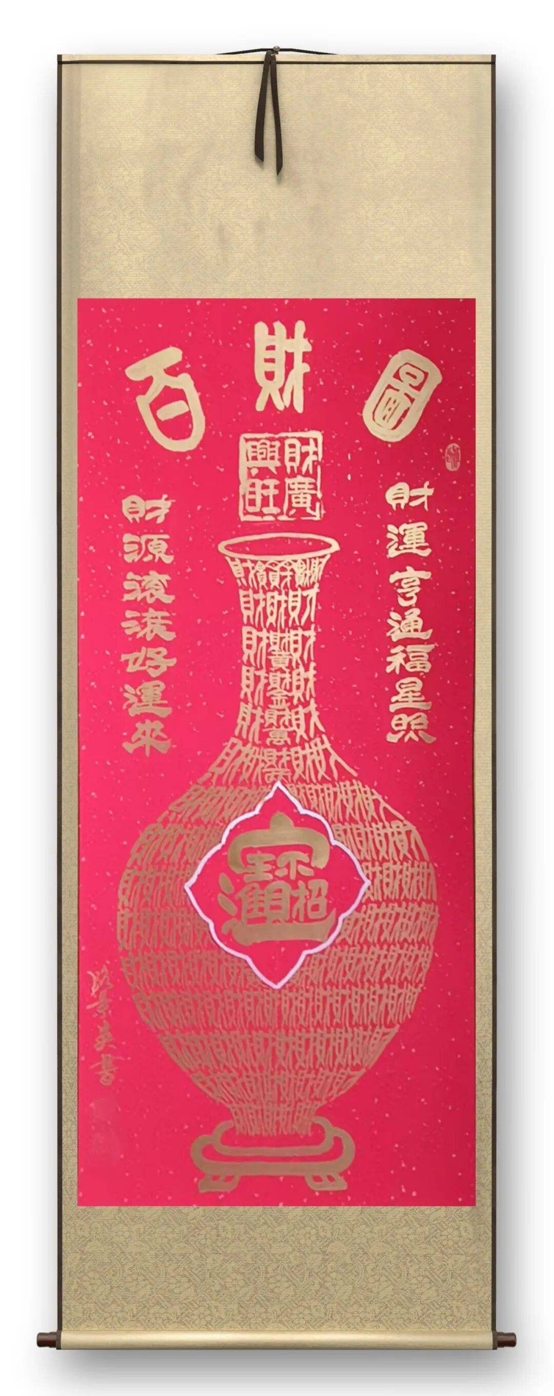 文章配图-1