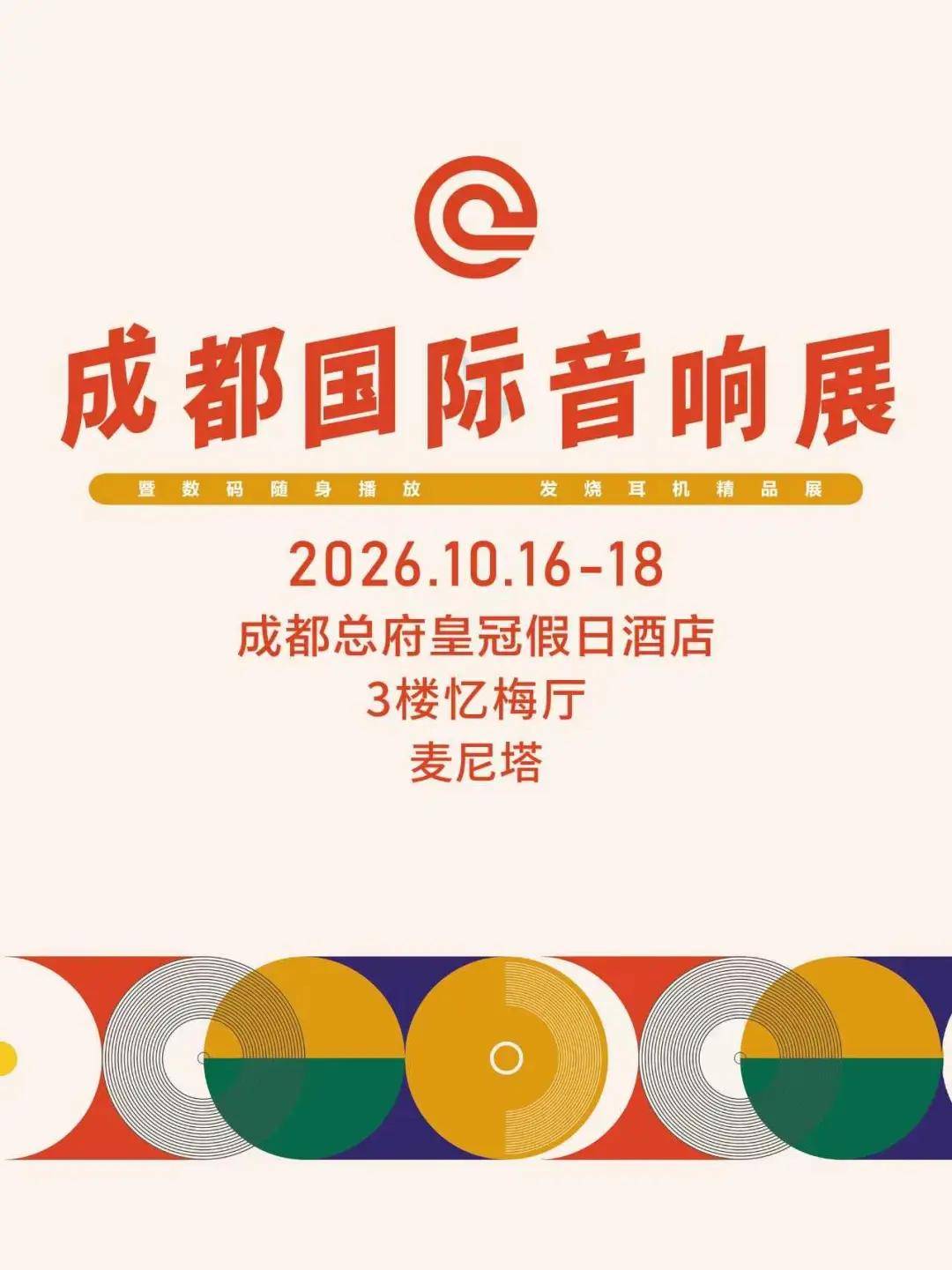 你的投影,本可以更好!(图4) 文章配图-1