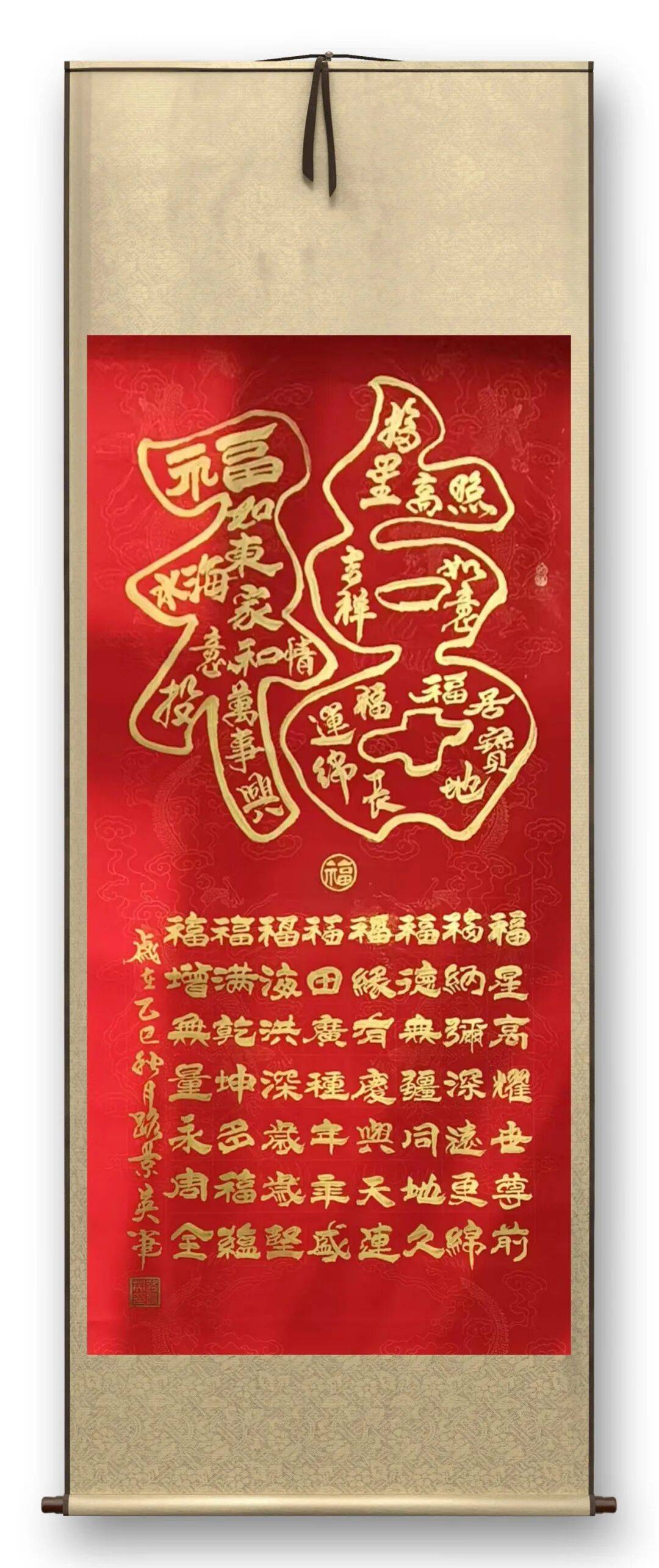 文章配图-1
