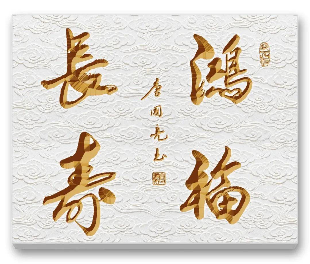 文章配图-2