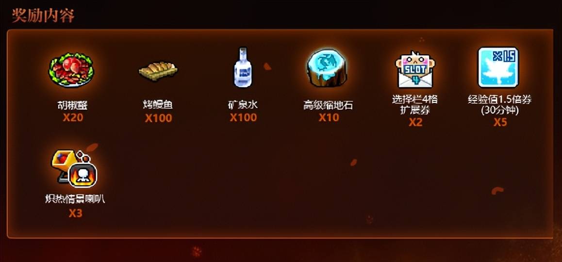 文章配图-1