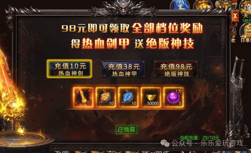 文章配图-2