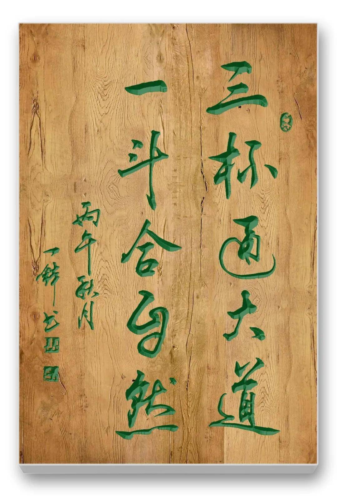 文章配图-6