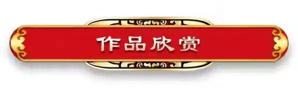 王殿锋——《中国当代艺术领军人物》(图3)