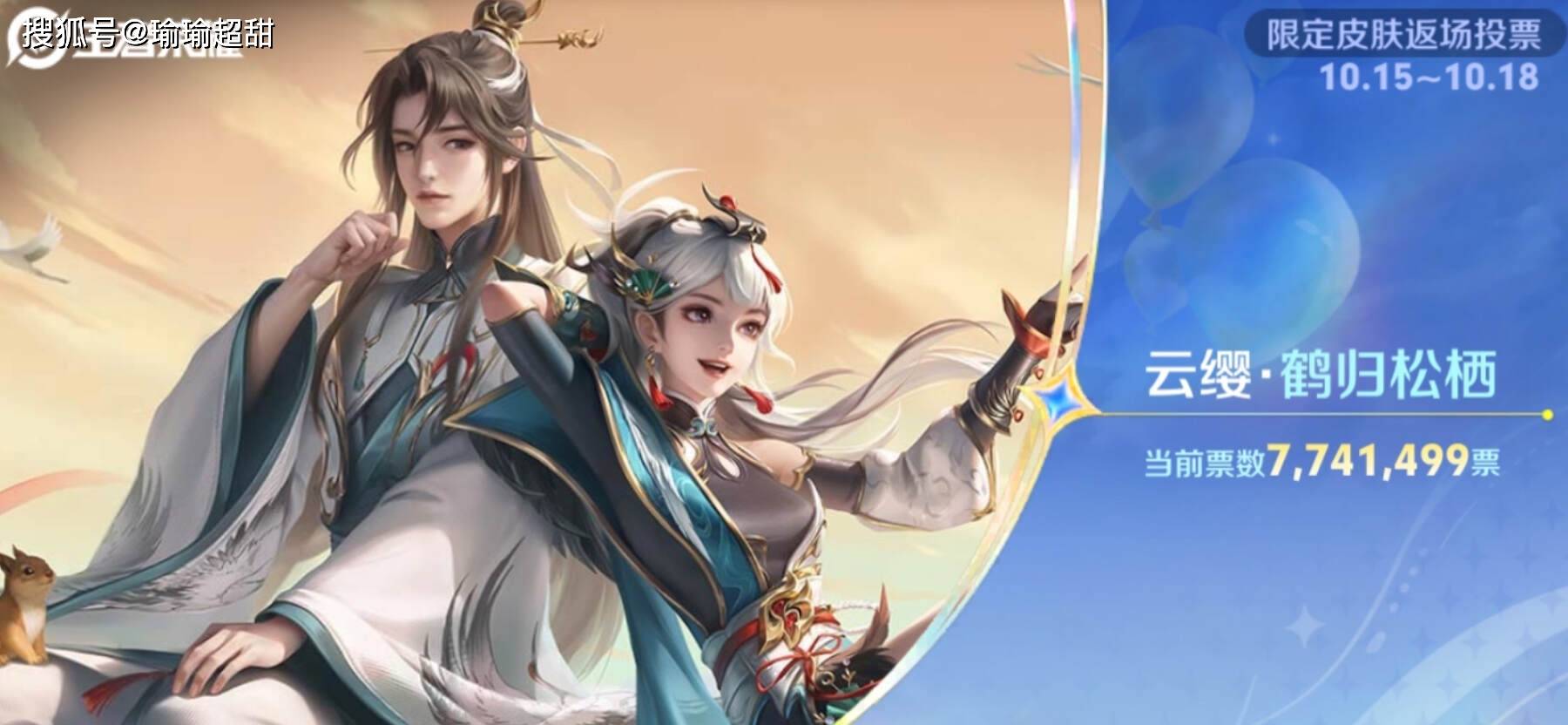 文章配图-1