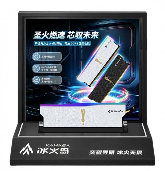 芯宇驰首秀环球资源香港展，高端存储产品引全球买家关注(图5)