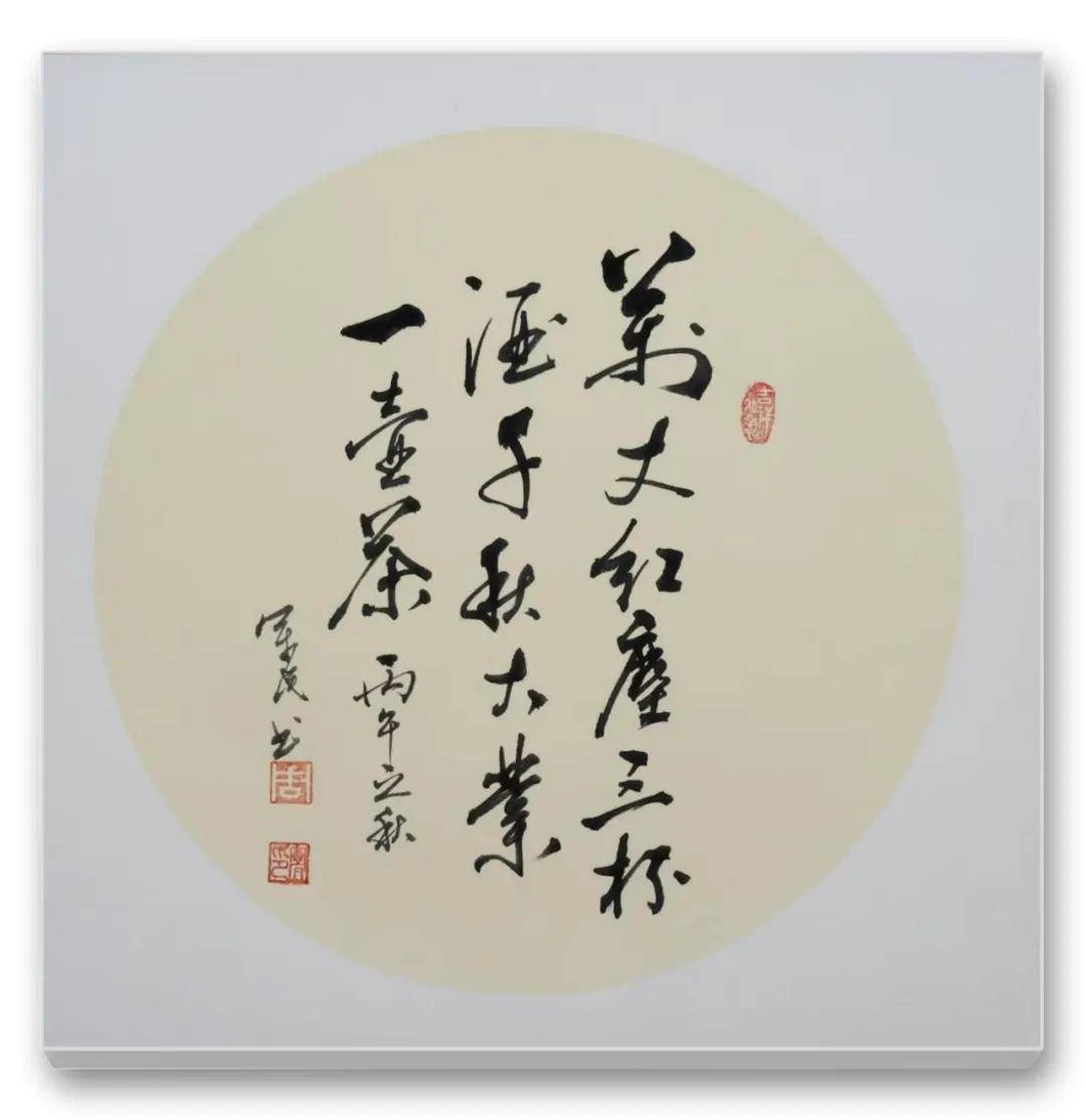 文章配图-2