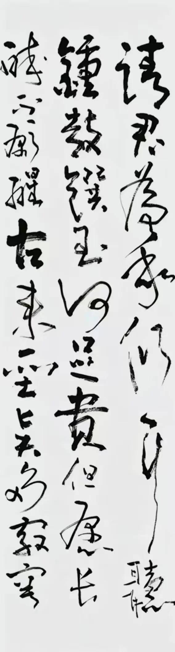 张盉——书画界的奥斯卡艺术创新金奖（图20）