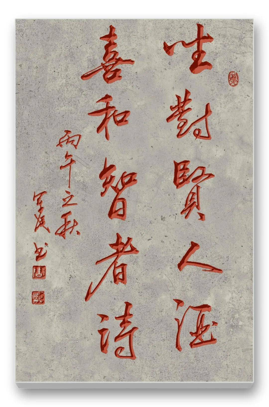 文章配图-8