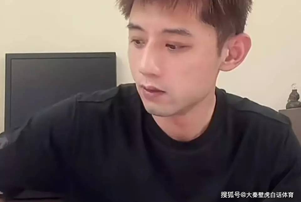 刘丁硕指责张继科长期倚老卖老