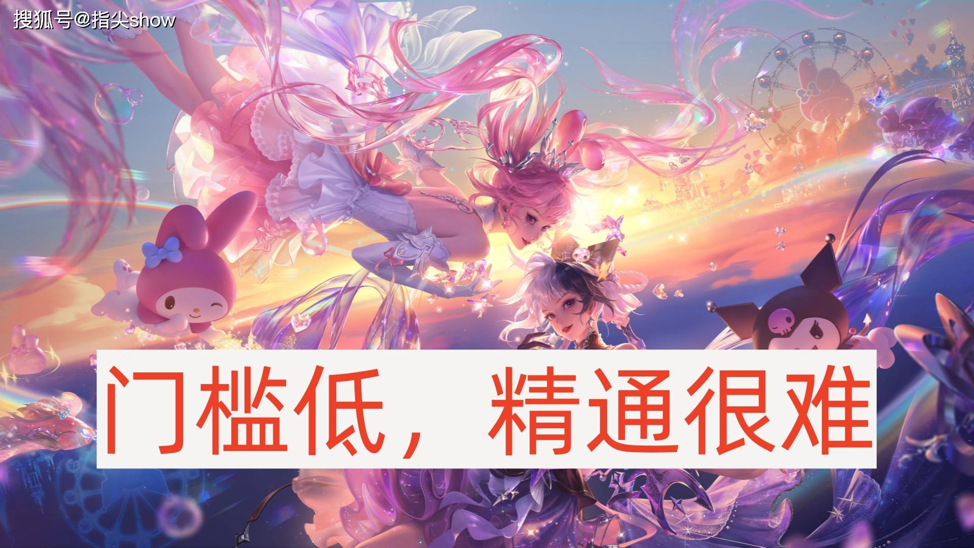 文章配图-1
