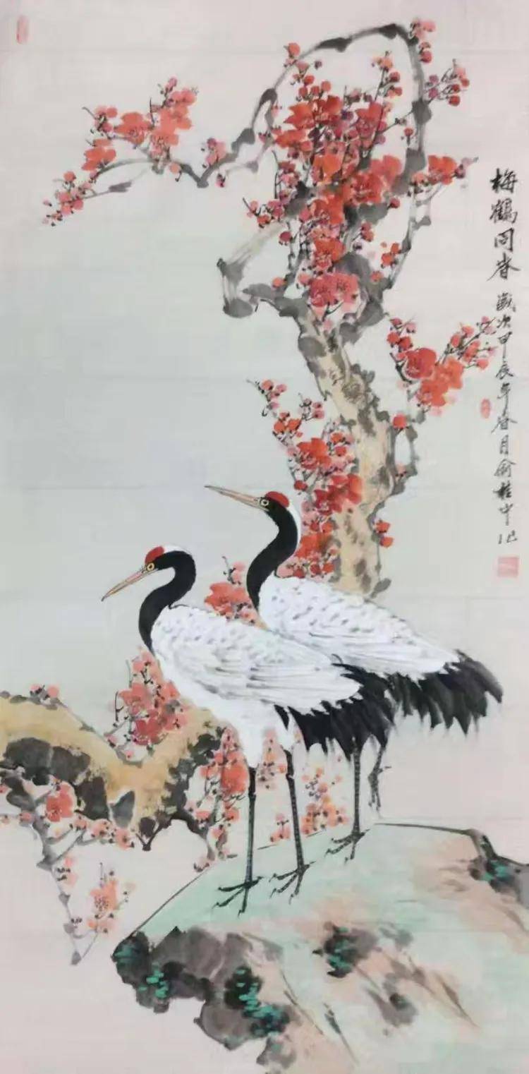 新中国文艺界·人民艺术家——俞桂中（图18）