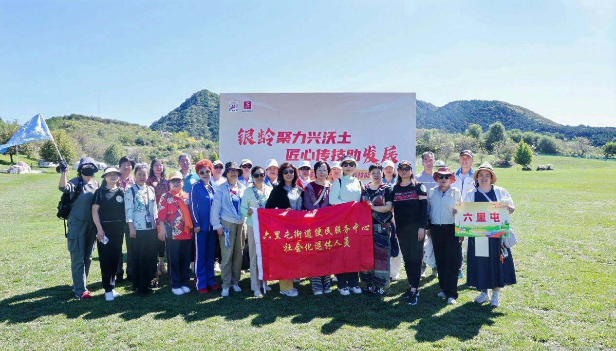 文章配图-2