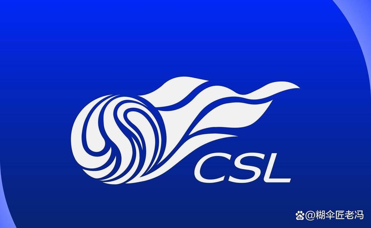 晚中超第28轮战3场,CCTV5直播成都蓉城客战上海海港,平局即夺冠