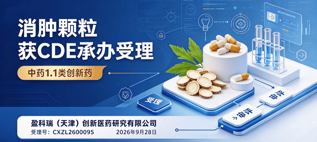 文章配图-2