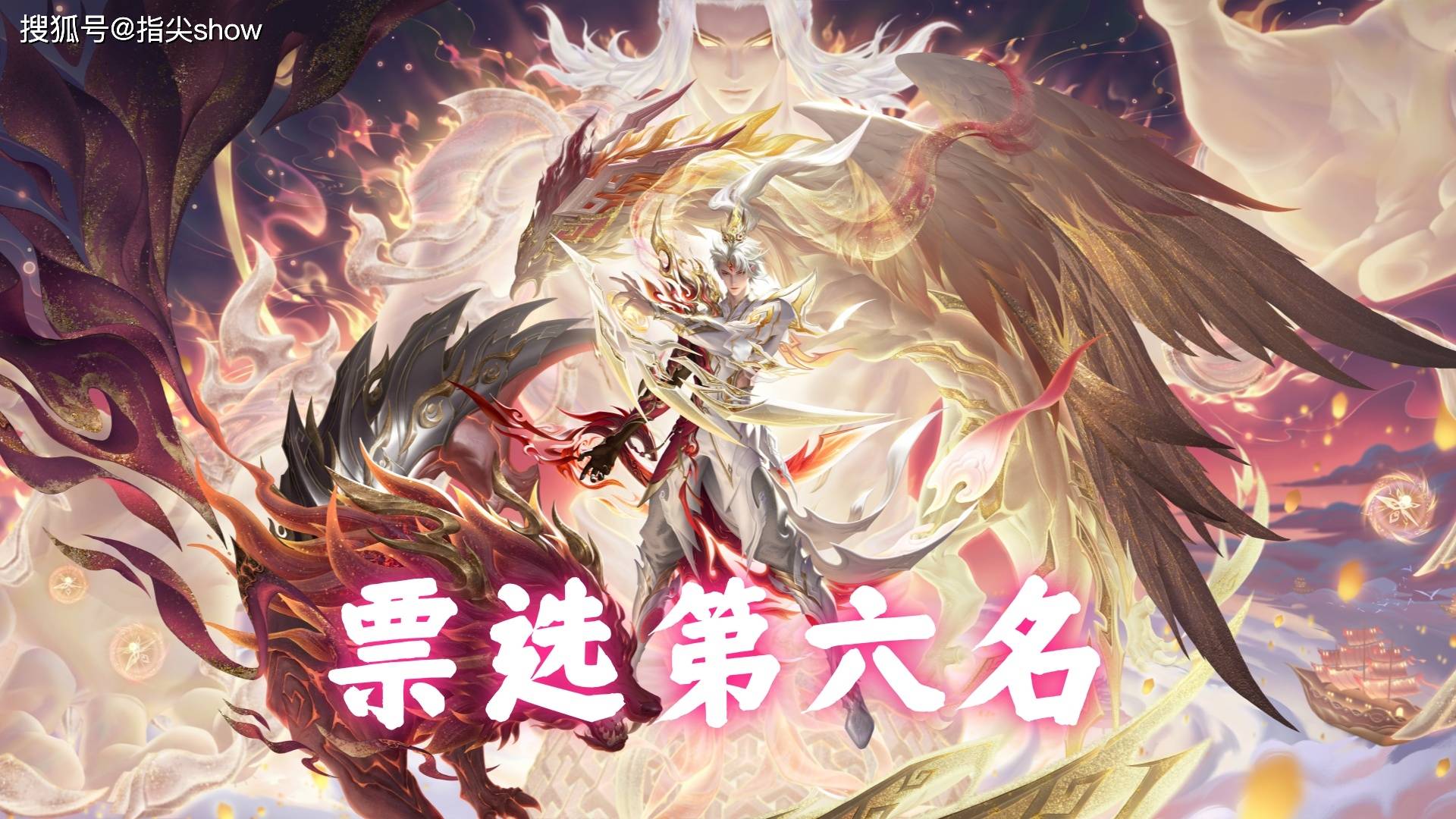 文章配图-1