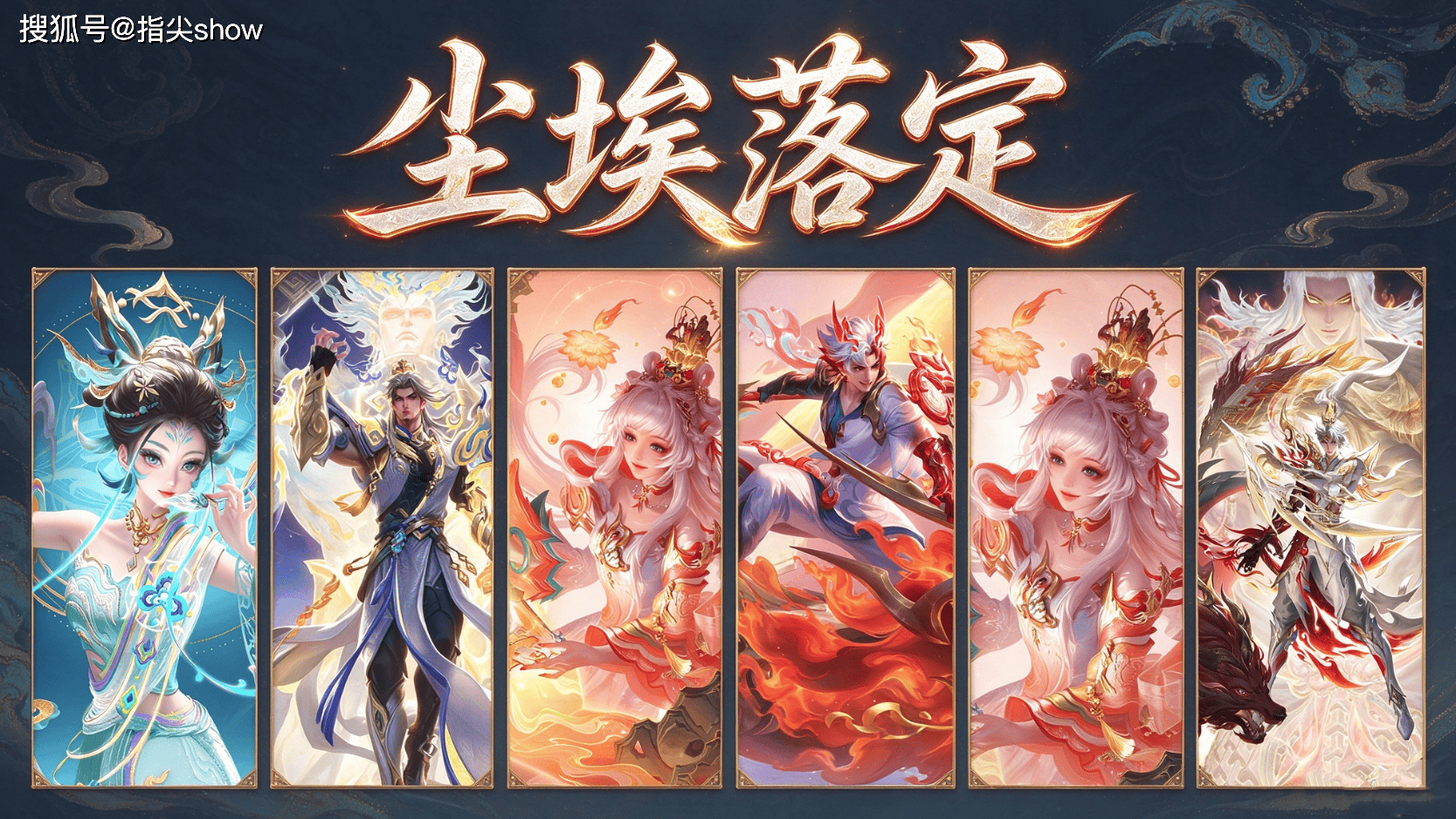 文章配图-1