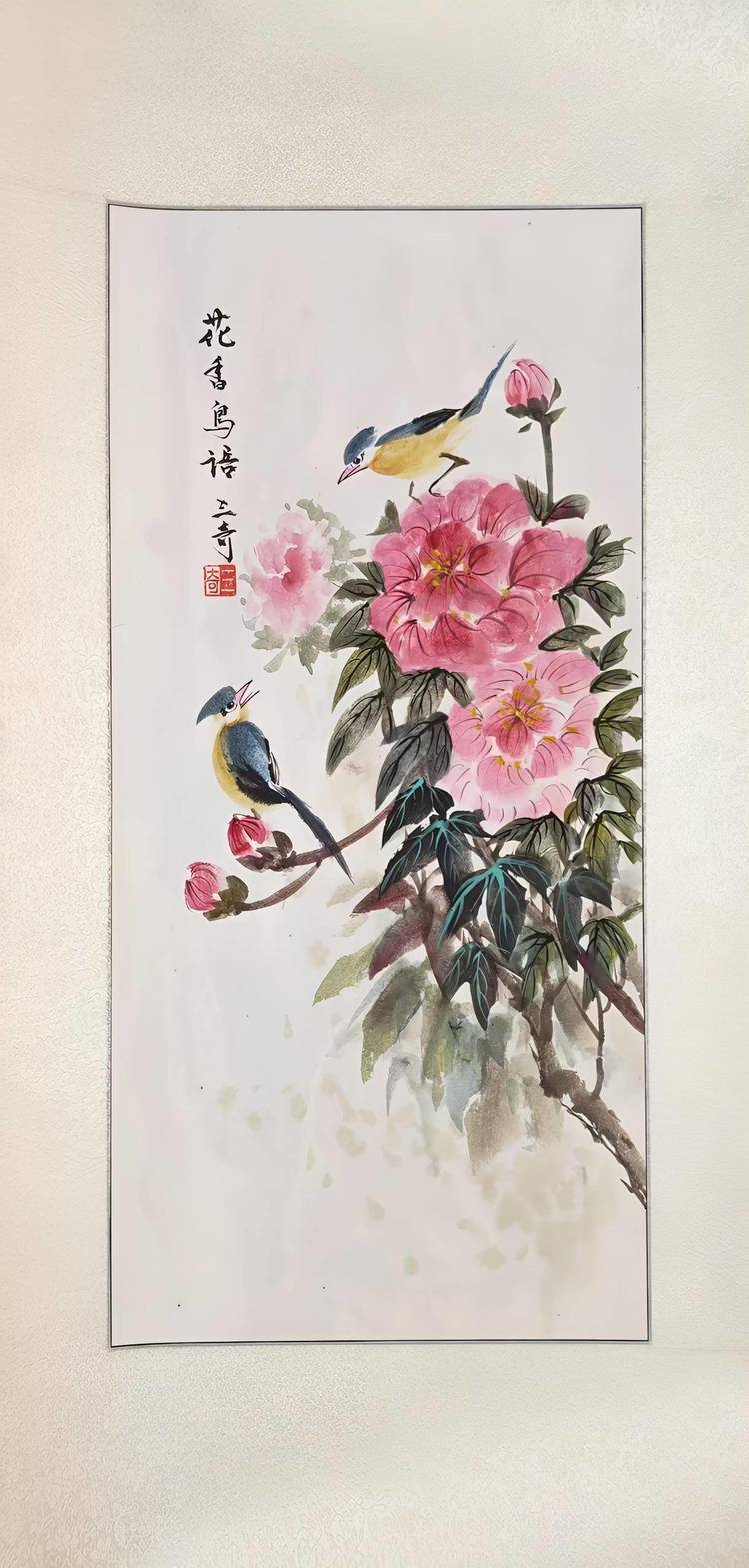 郭家傑——书画界的奥斯卡艺术创新金奖（图7）