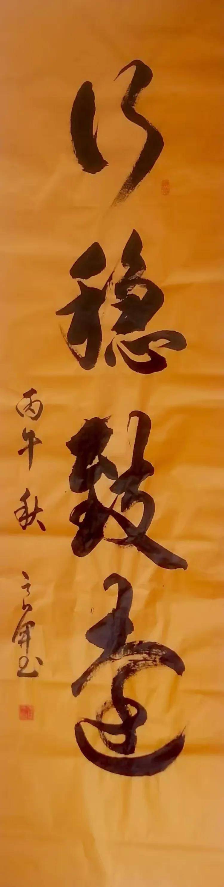 2026年官方推荐【人民书画家】荣誉称号——贺良开（图15）