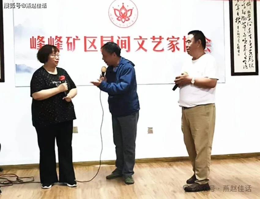 峰峰民协成功举办欢度重阳节诗歌朗诵会(图7)