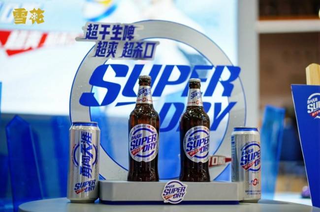 华润啤酒亮相2026酒博会,“一核四境”打造沉浸式啤酒嘉年华(图12) 华润啤酒亮相2026酒博会,“一核四境”打造沉浸式啤酒嘉年华(图12)