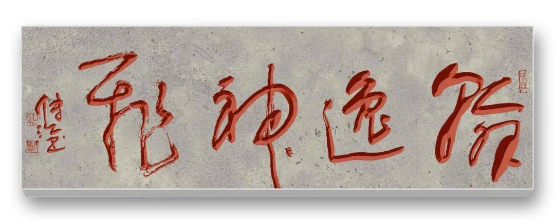 文章配图-4