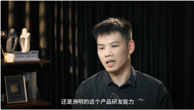 对话丝路视觉丨共建深圳自然博物馆标杆,为何首选洲明?(图7) 对话丝路视觉丨共建深圳自然博物馆标杆,为何首选洲明?(图7)