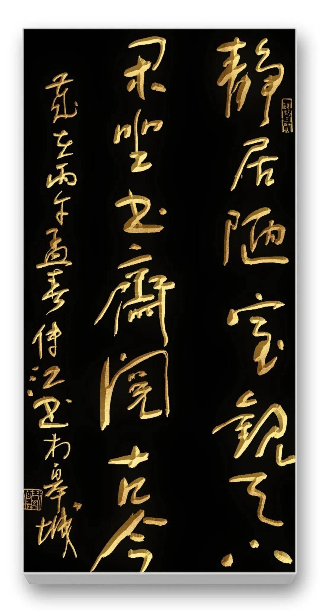 文章配图-9