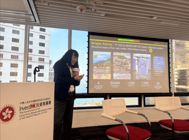 王艾英博士出席明日城市研讨会,恩华特垃圾收集系统释放中国香港公共空间(图2) 王艾英博士出席明日城市研讨会,恩华特垃圾收集系统释放中国香港公共空间(图2)