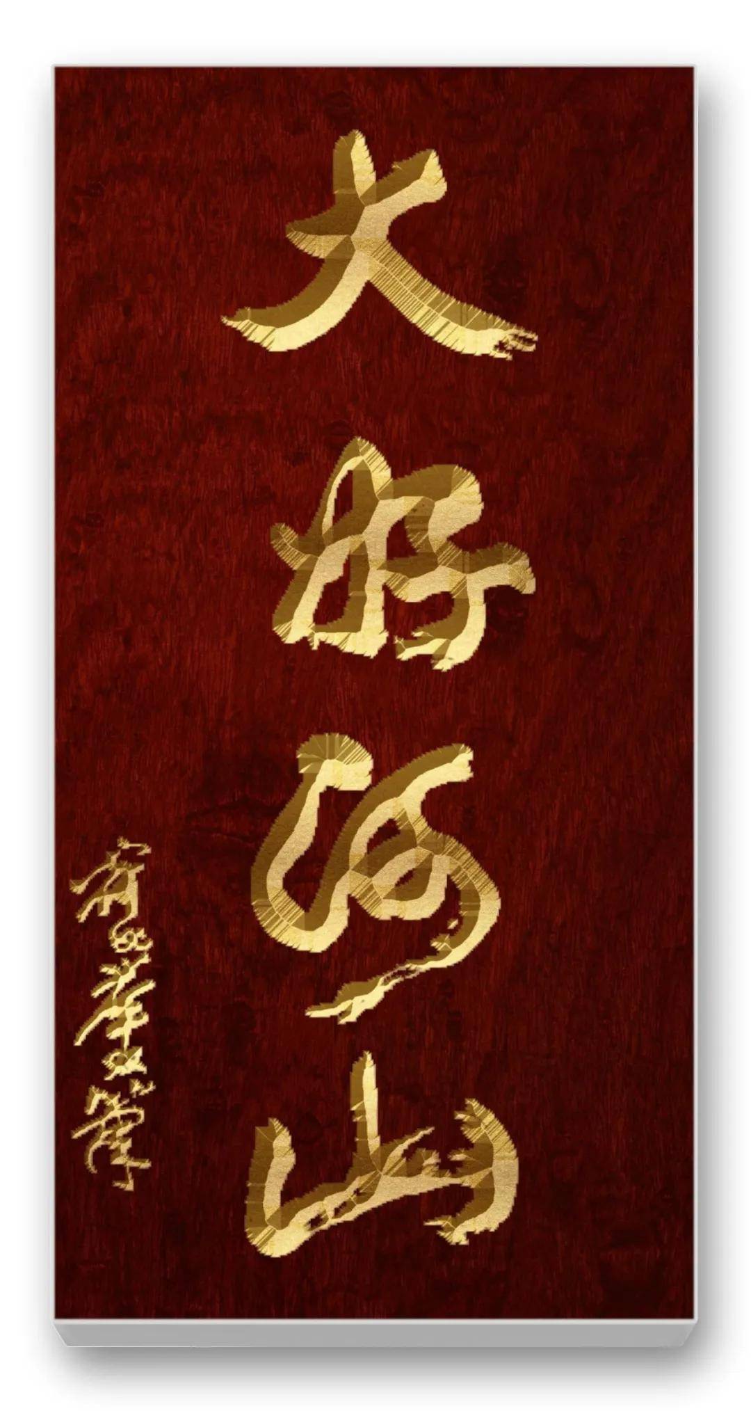 文章配图-10