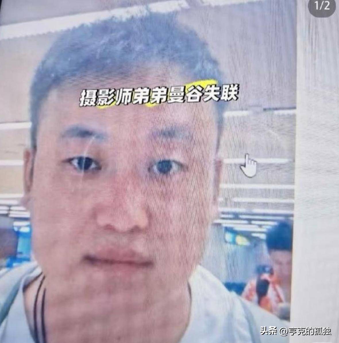 文章配图-1