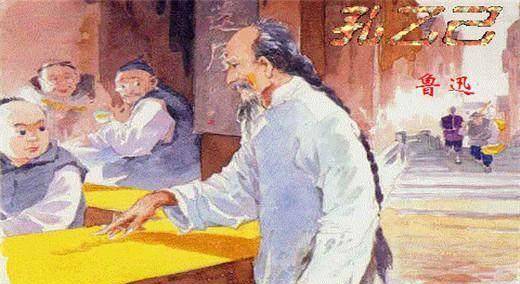文章配图-2