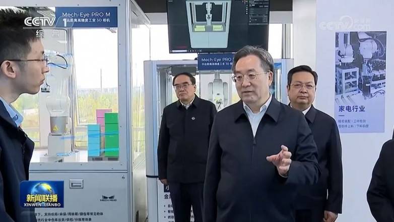 丁薛祥在河北雄安新区调研，期间调研梅卡曼德雄安总部(图1)