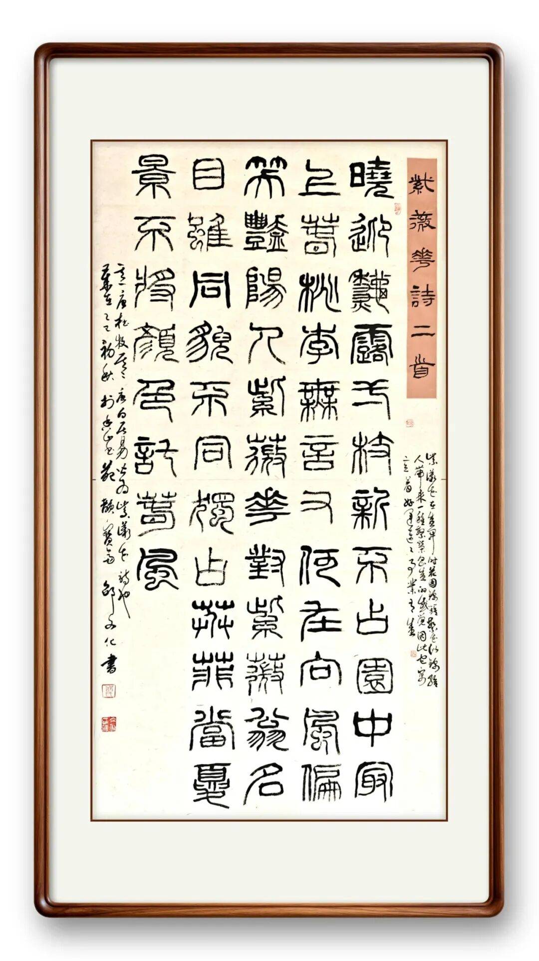 文章配图-17