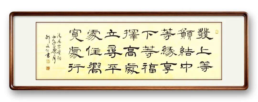 文章配图-9