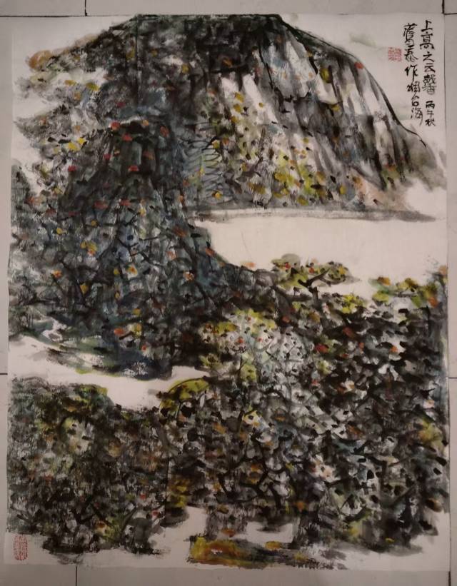 新中国文艺界·人民艺术家——蒋匀泰(图5)