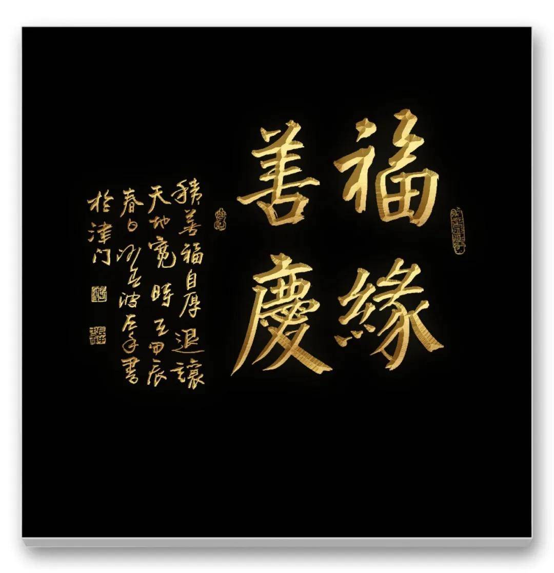 文章配图-2