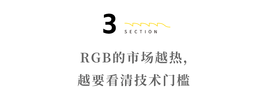 双十一首轮战绩出炉！海信电视全网领跑，电视消费的底层逻辑变了 