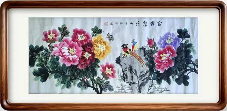 共和国十佳杰出艺术人物——张珍华(图8)
