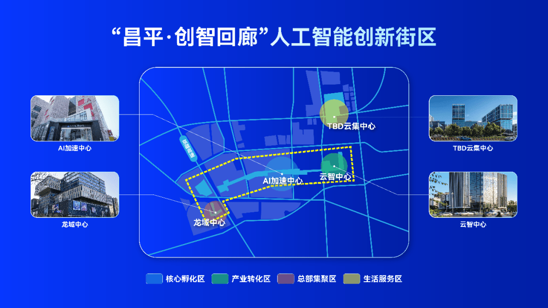 文章配图-3