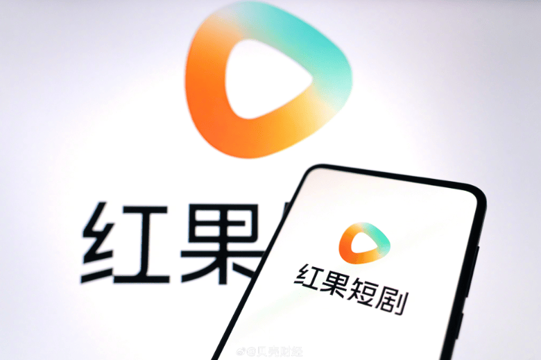 红果短剧官宣，砍掉这个功能！