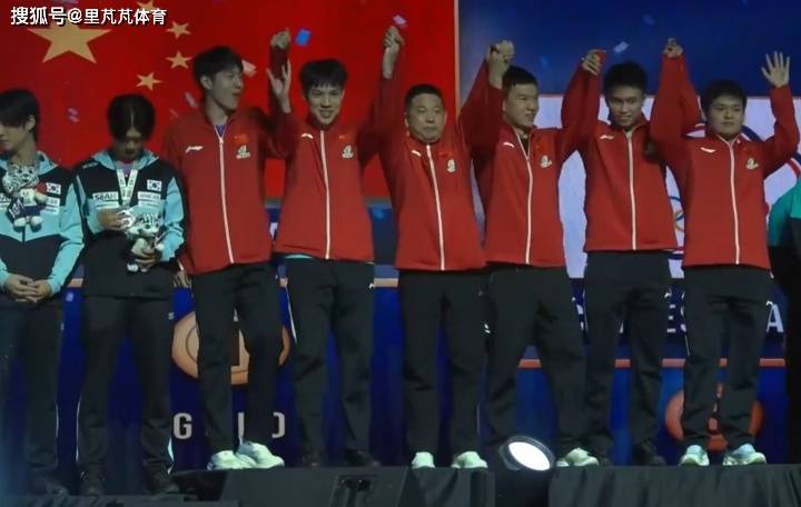 恭喜中国男团!3-0韩国夺亚锦赛冠军奖杯,林诗栋领军人效应凸显