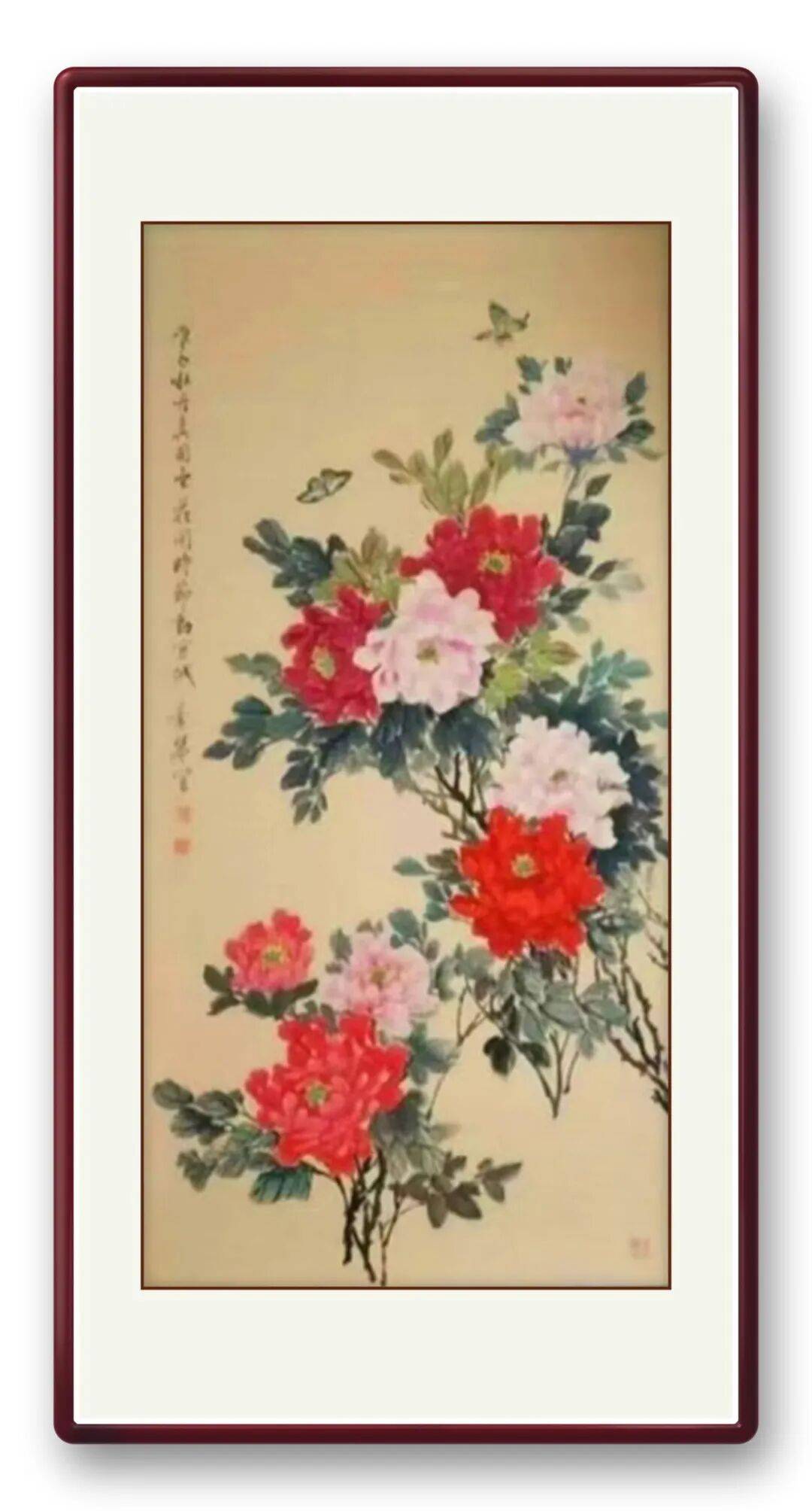 文章配图-1