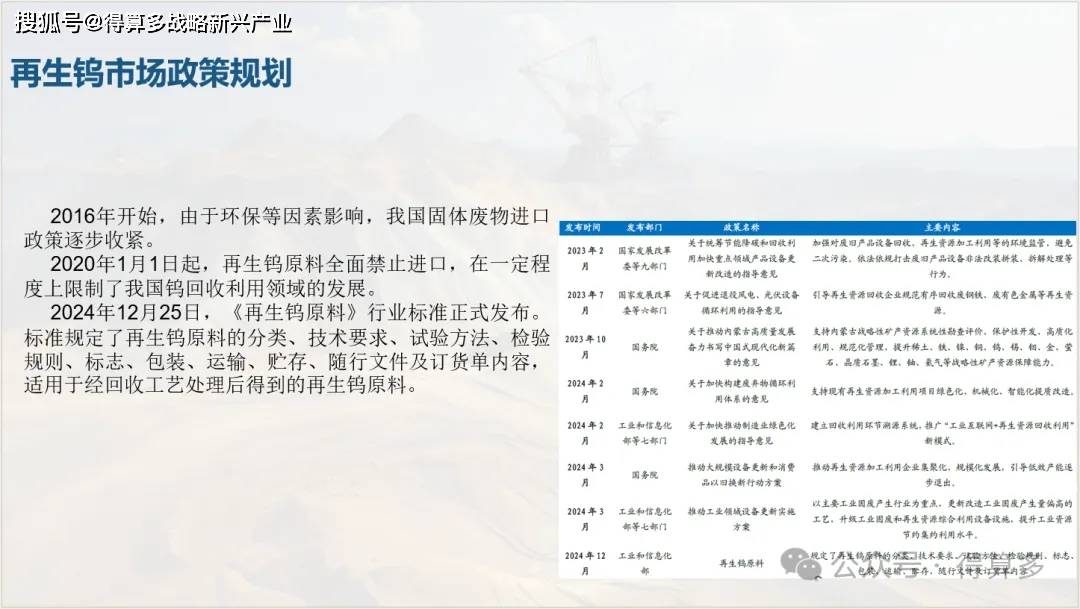 文章配图-2